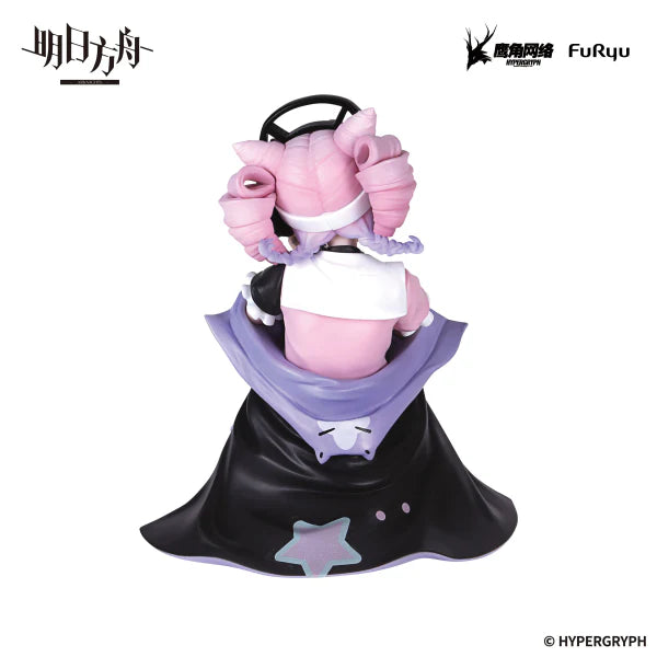 FuRyu Arknights U-Official Premium Noodle Stopper Anime Figure