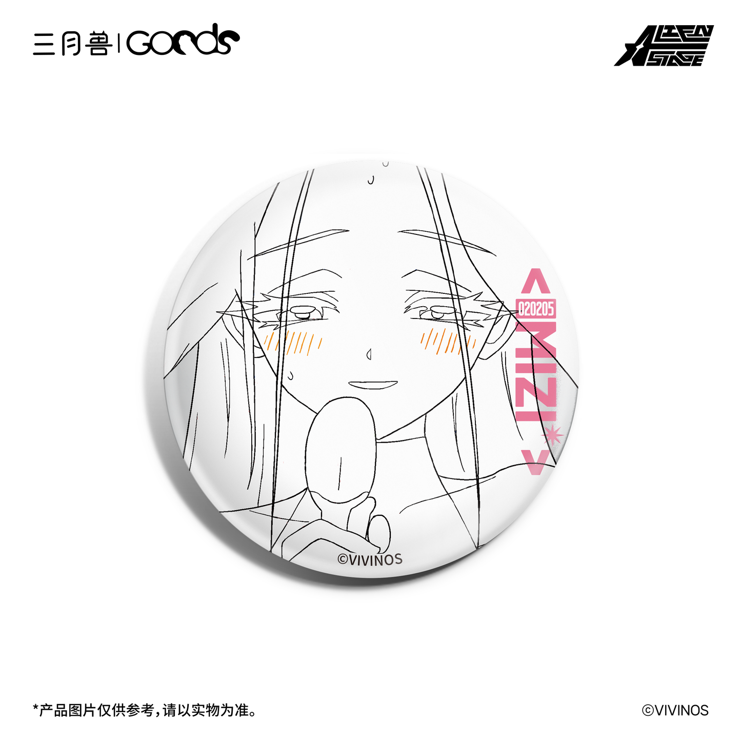 ALIEN STAGE DLC Tragedy On the Stage Line Art Badge Blind Box Anime Merch
