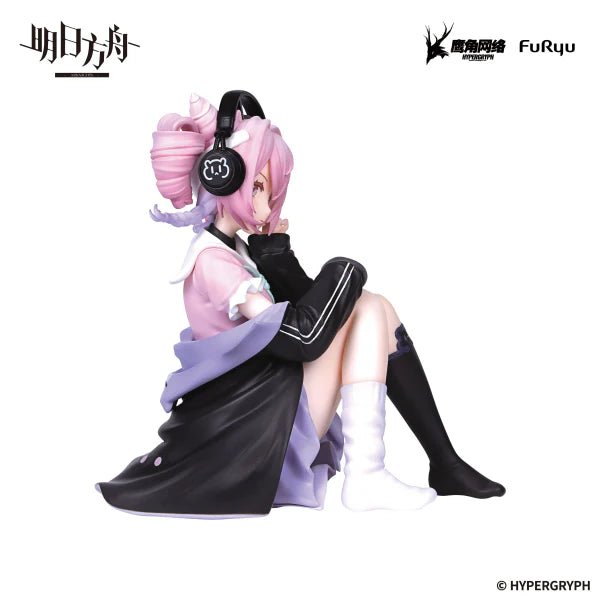 FuRyu Arknights U-Official Premium Noodle Stopper Anime Figure