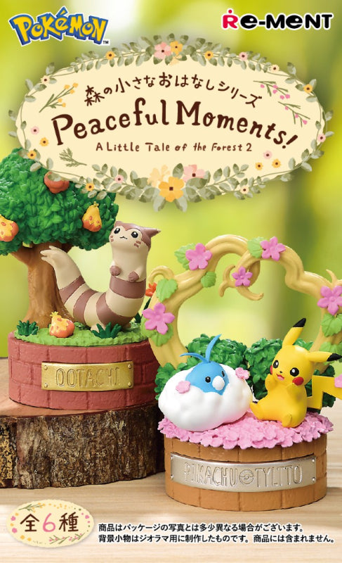 Re-Ment Pokémon A Little Tale of the Forest 2 Peaceful Moments Mini Figure Blind Box