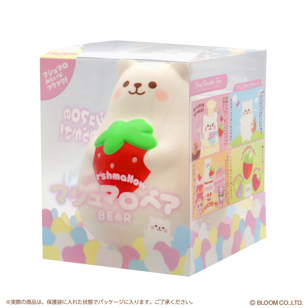 iBloom Squishy Marshmallow Bear Red Strawberry Kawaii Soft Scented Slow Rising Stress Relief