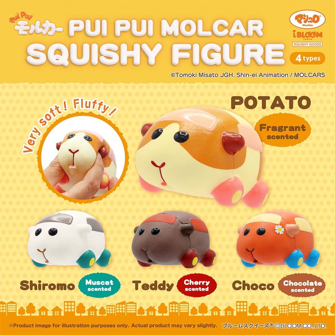iBloom Squishy PUI PUI MOLCAR Kawaii Soft Scented Slow Rising Stress Relief