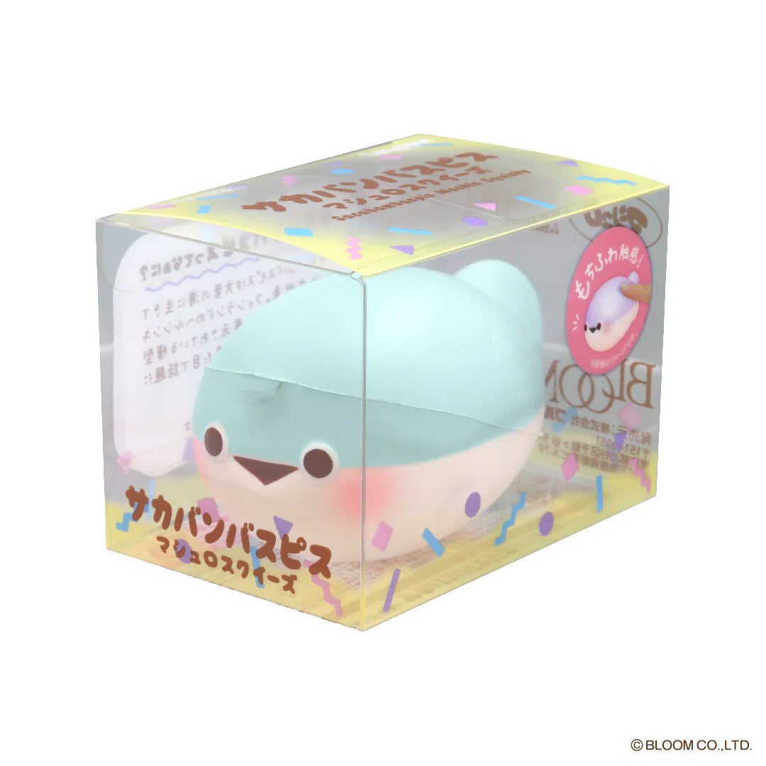 iBloom Squishy Sacabambaspis Kawaii Soft Scented Slow Rising Stress Relief