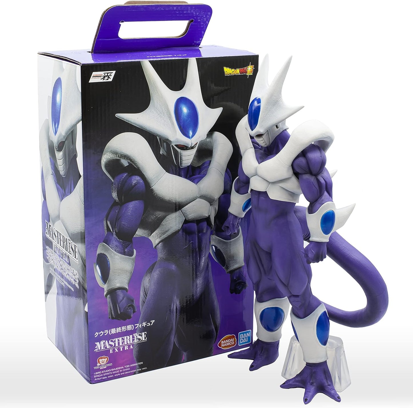 Bandai Dragon Ball Z DBZ BACK TO THE FILM COOLER FINAL FORM ICHIBAN KUJI FIGURE