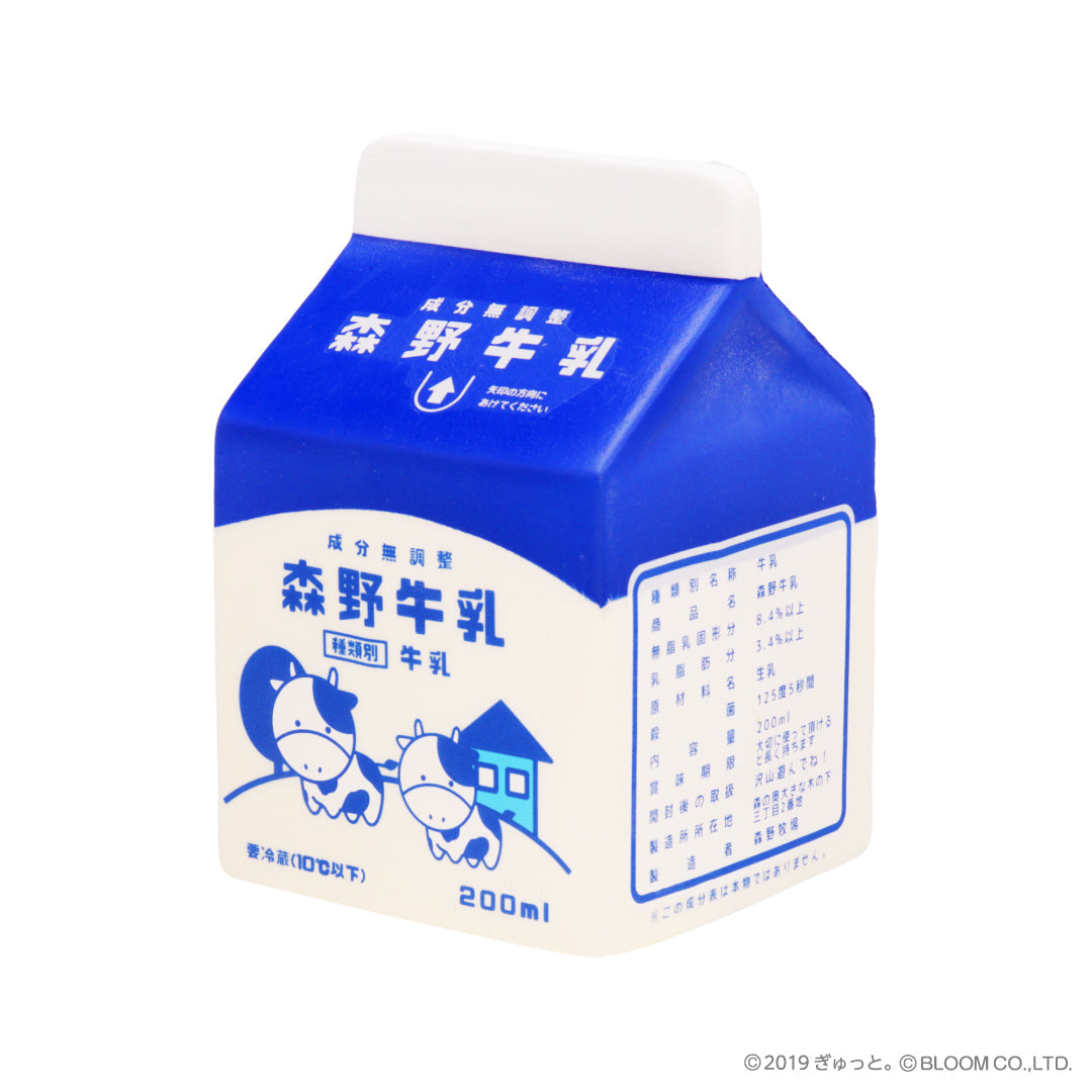 iBloom Squishy Morino Milk Squishy Kawaii Soft Scented Slow Rising Stress Relief