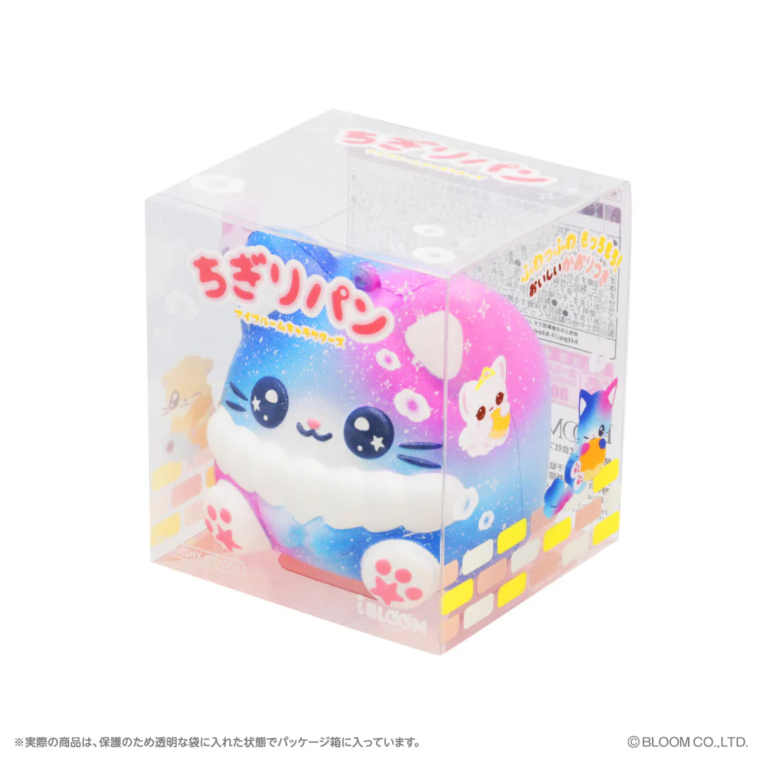 iBloom Squishy Chigiri Bread Universe Cat Uni Kawaii Soft Scented Slow Rising Stress Relief