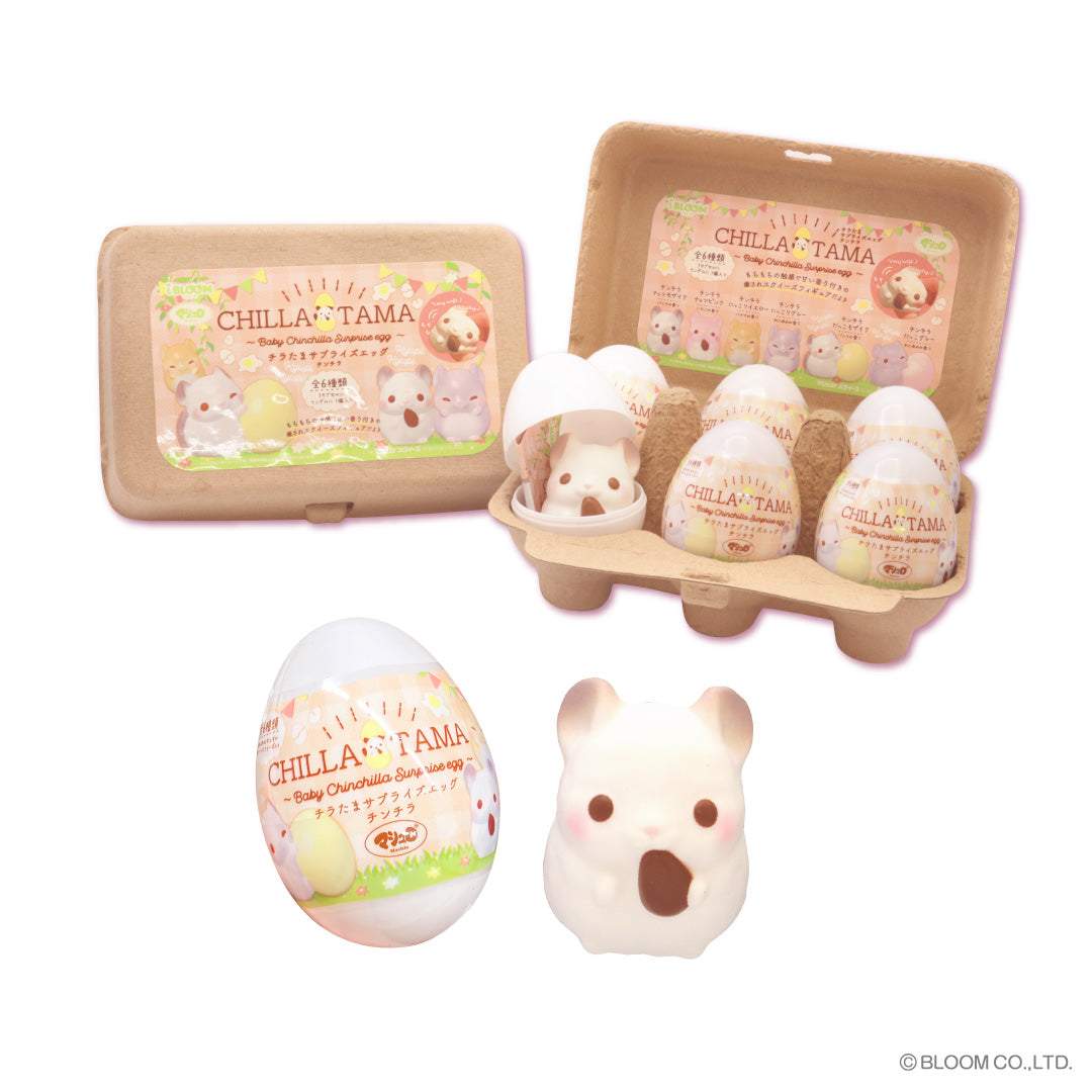 iBloom Squishy Chillatama Surprise Egg Blind Box Kawaii Soft Scented Slow Rising Stress Relief