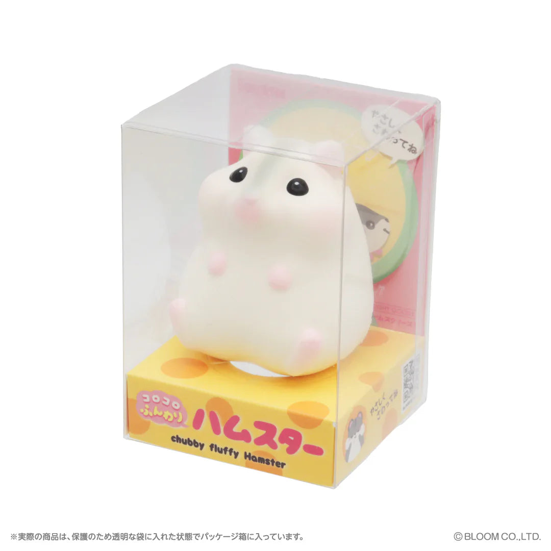 iBloom Squishy Chubby Fluffy Hamster Kawaii Soft Scented Slow Rising Stress Relief
