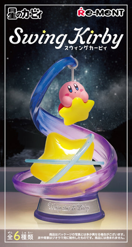 Re-Ment Kirby Swing Collection Mini Figure Blind Box