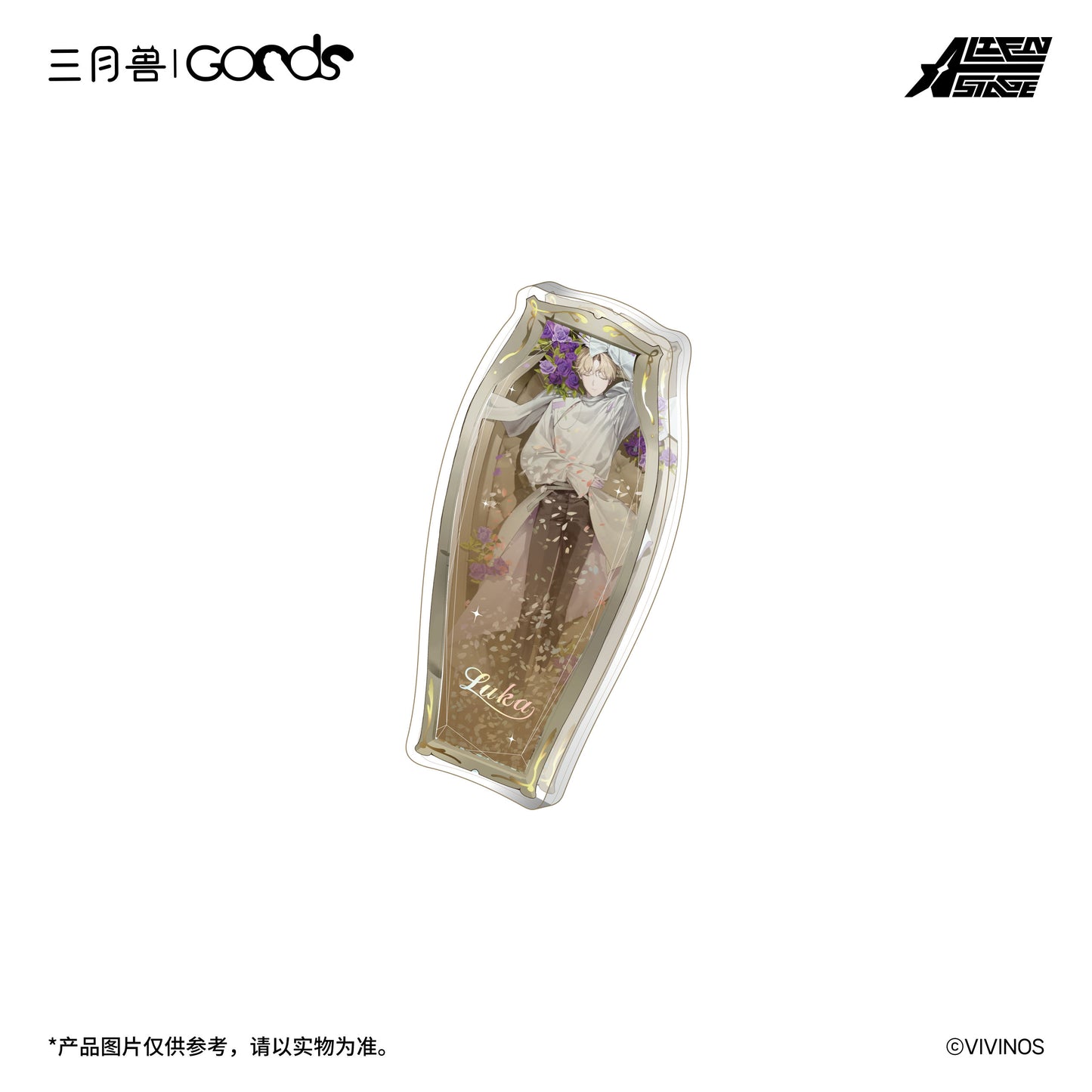 ALIEN STAGE Drowing Bloom Quicksand Acrylic Shaker Anime Merch