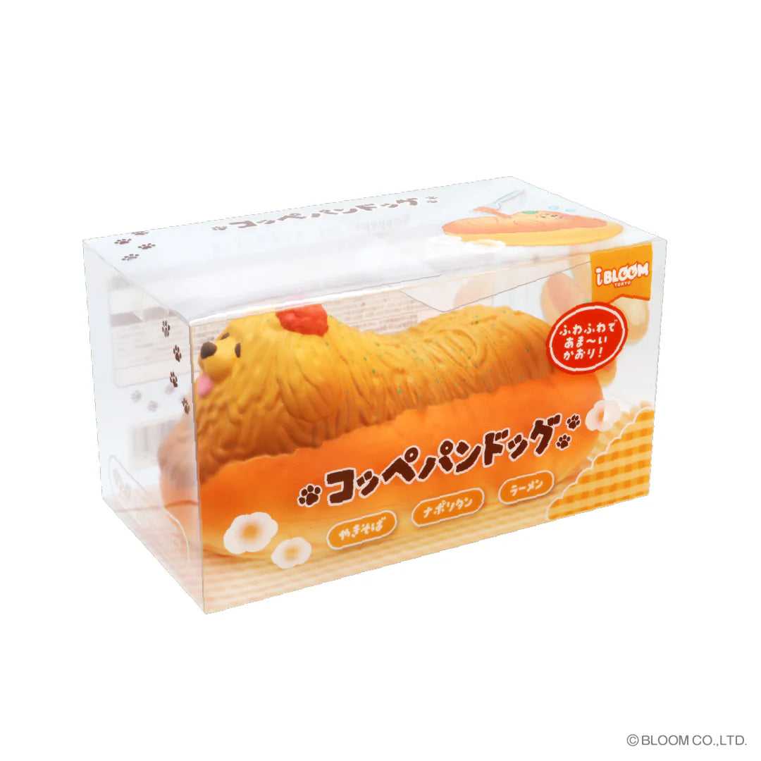 iBloom Squishy Coppepan Dog Kawaii Soft Scented Slow Rising Stress Relief