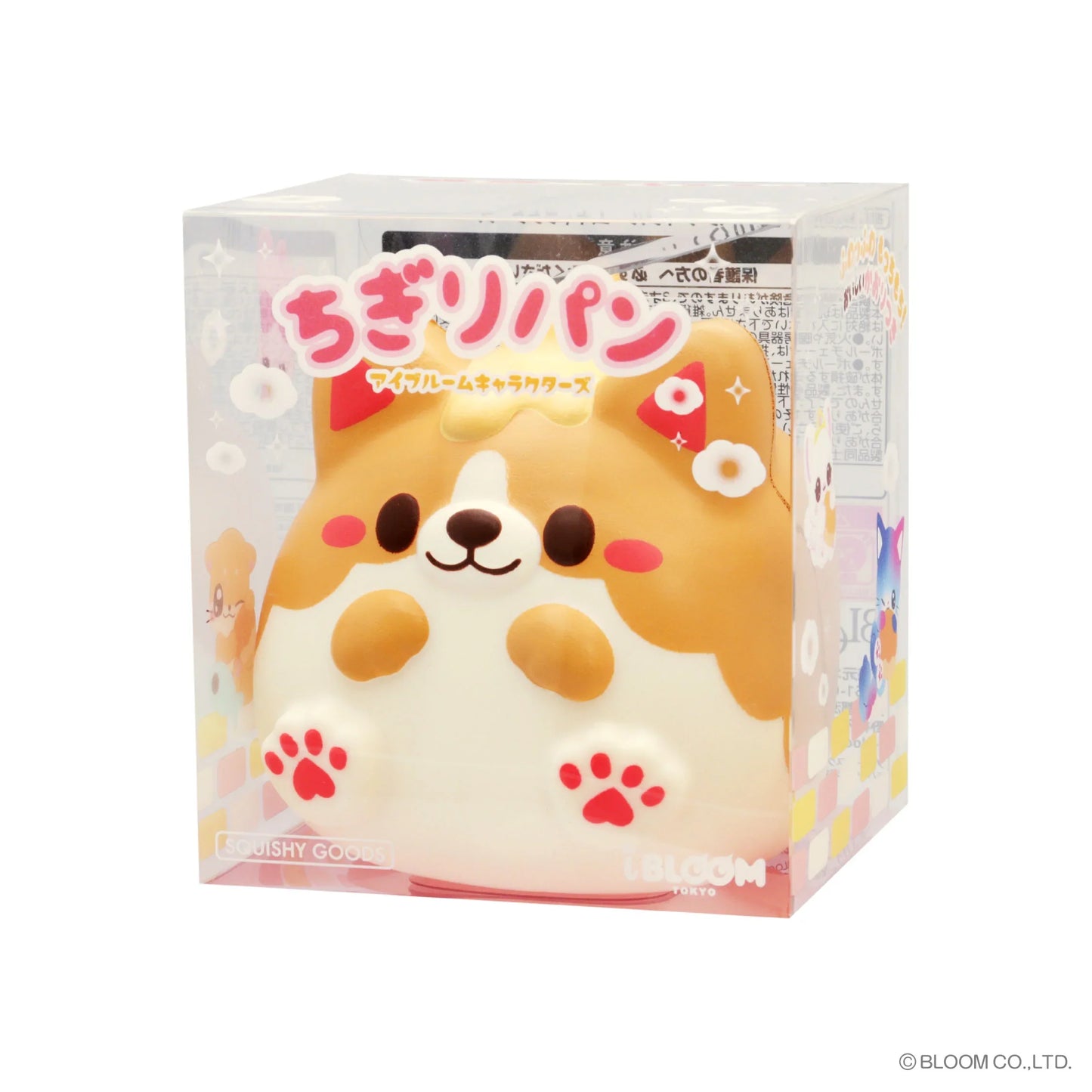 iBloom Squishy Chigiri Bread Wan Pancake Kawaii Soft Scented Slow Rising Stress Relief