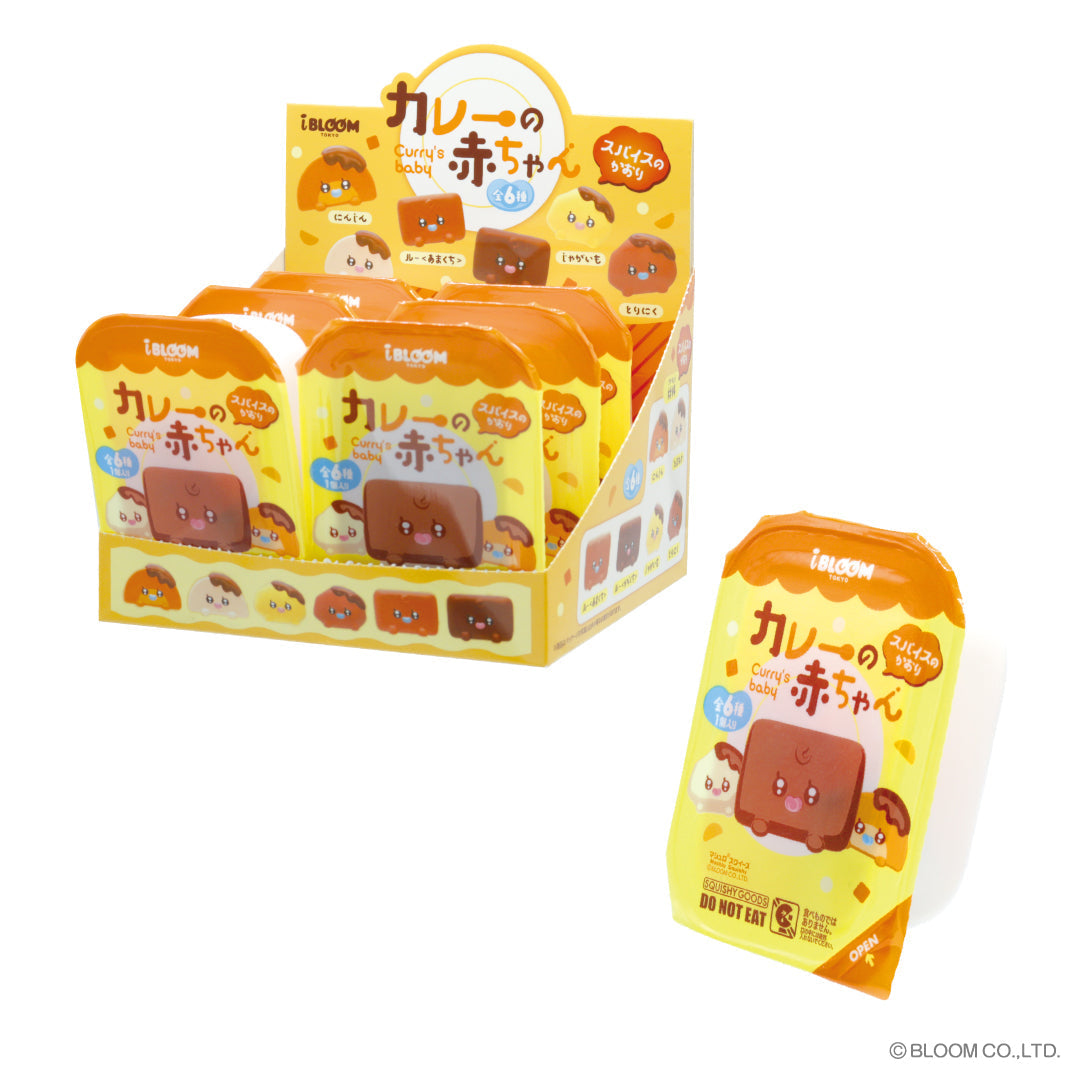 iBloom Squishy Curry’s Baby Blind Box Kawaii Soft Scented Slow Rising Stress Relief