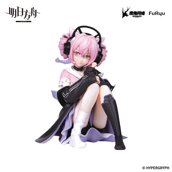 FuRyu Arknights U-Official Premium Noodle Stopper Anime Figure