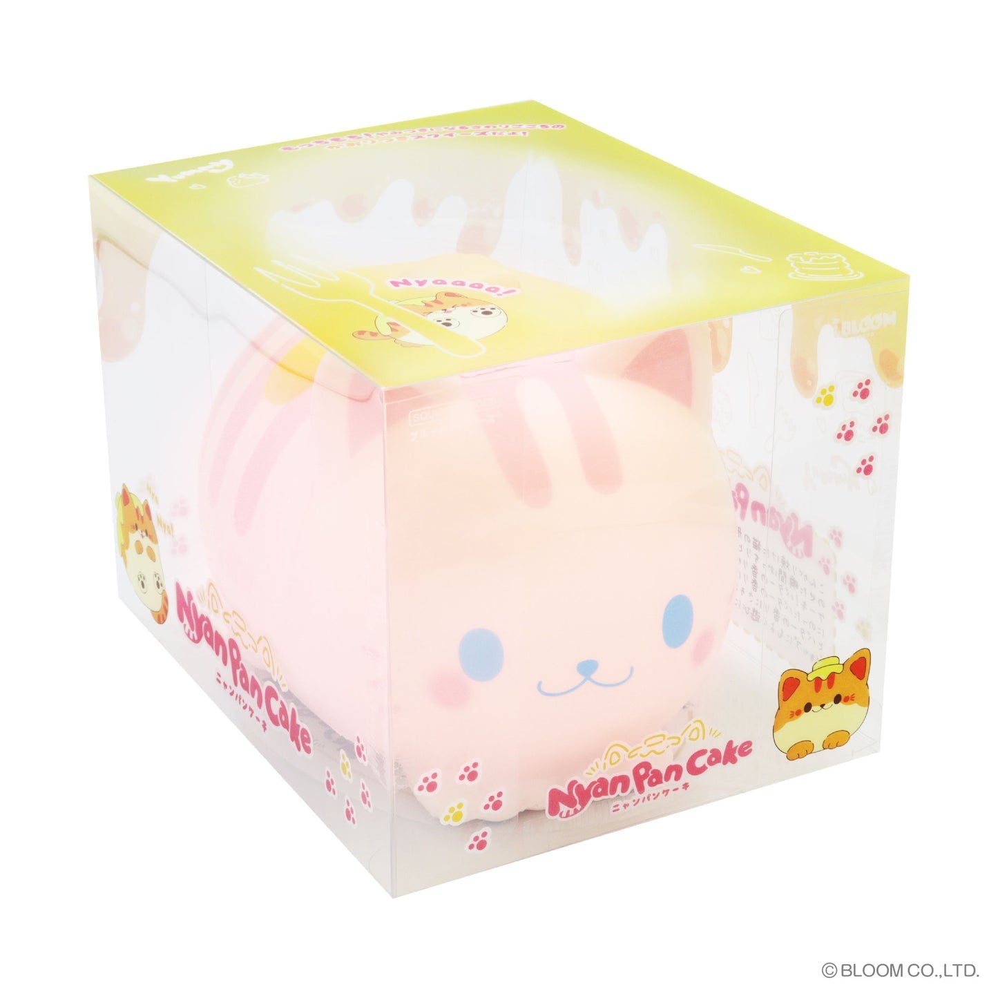 iBloom Squishy Nyan Pancake Berry Milk Kawaii Soft Scented Slow Rising Stress Relief