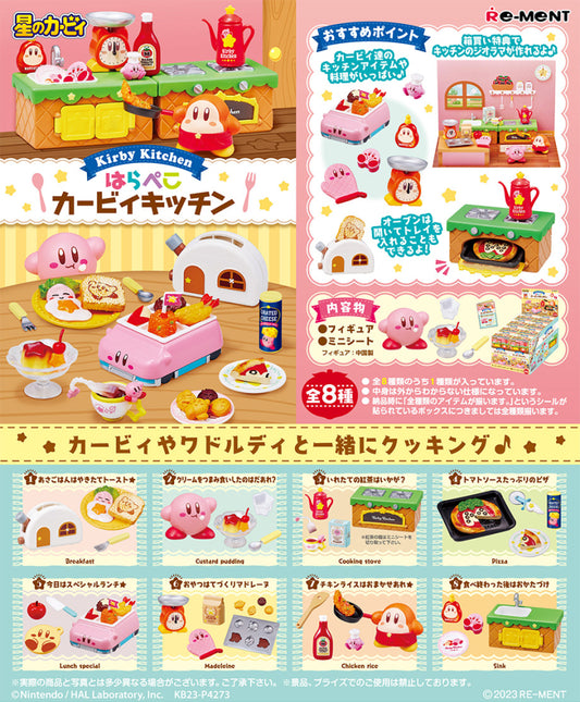 Re-Ment Kirby Kirby’s Kitchen Mini Figure Blind Box