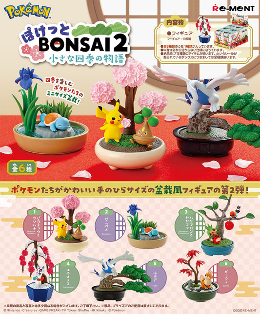 Re-Ment Pokémon Pocket Bonsai 2 Little Stories of the Four Seasons Mini Figure Blind Box
