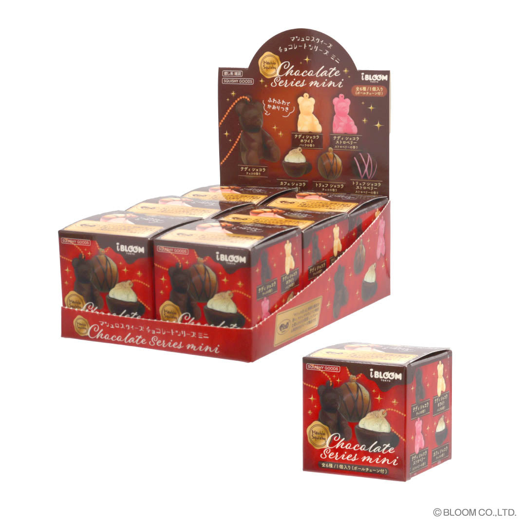iBloom Squishy Chocolate Series Mini Blind Box Kawaii Soft Scented Slow Rising Stress Relief