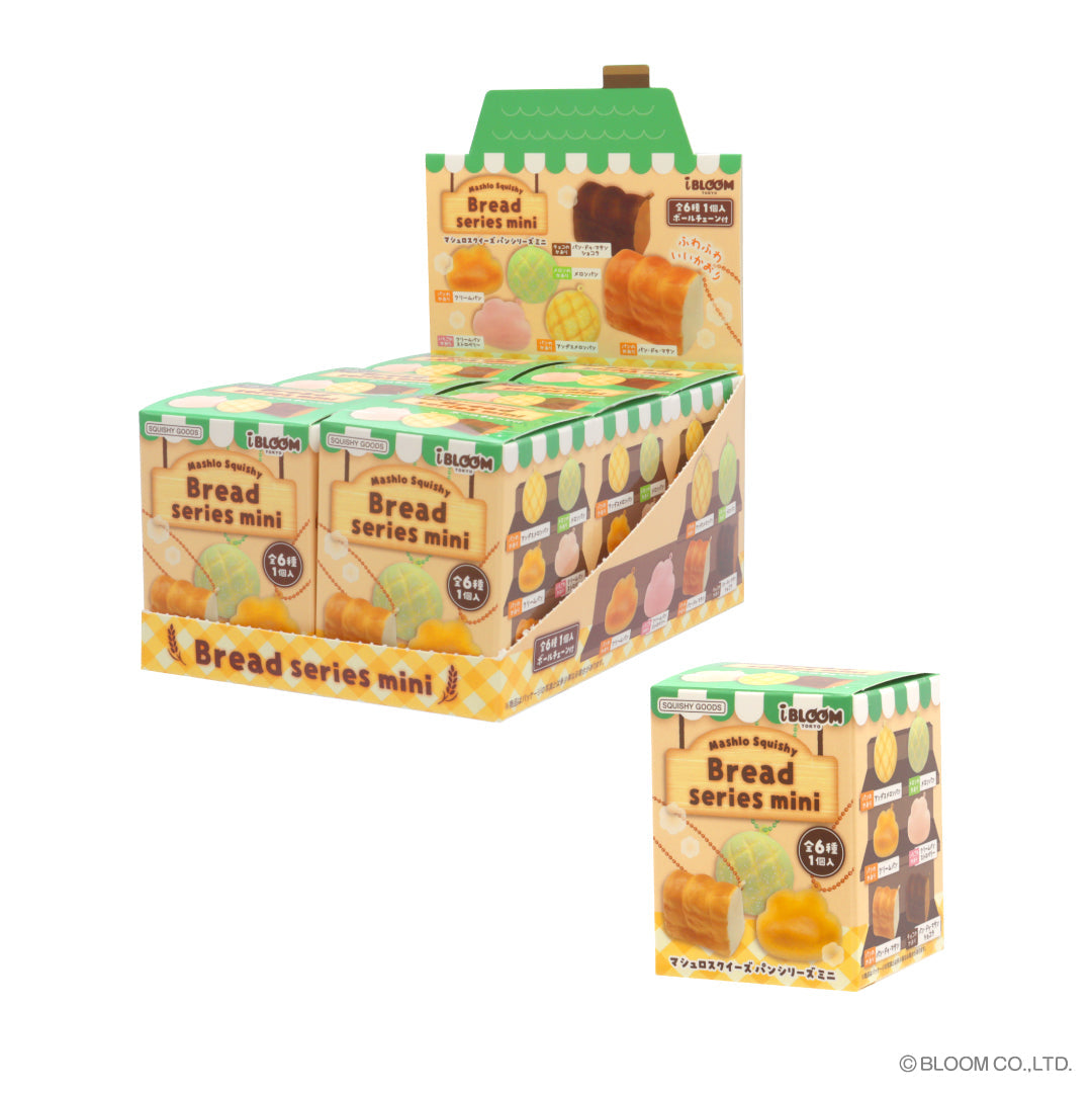 iBloom Squishy Bread Series Mini Blind Box Kawaii Soft Scented Slow Rising Stress Relief