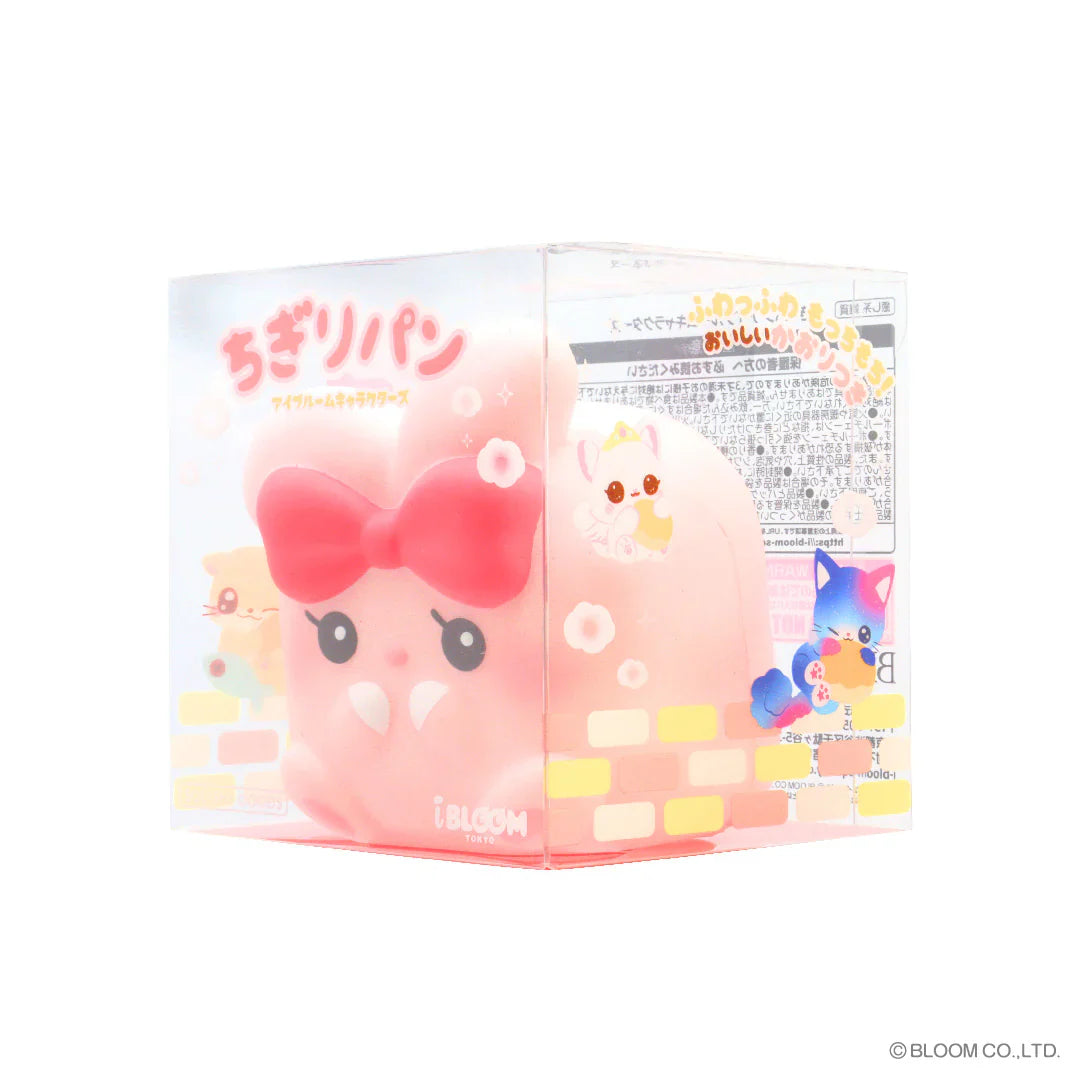 iBloom Squishy Chigiri Bread Angel Bunny Kawaii Soft Scented Slow Rising Stress Relief