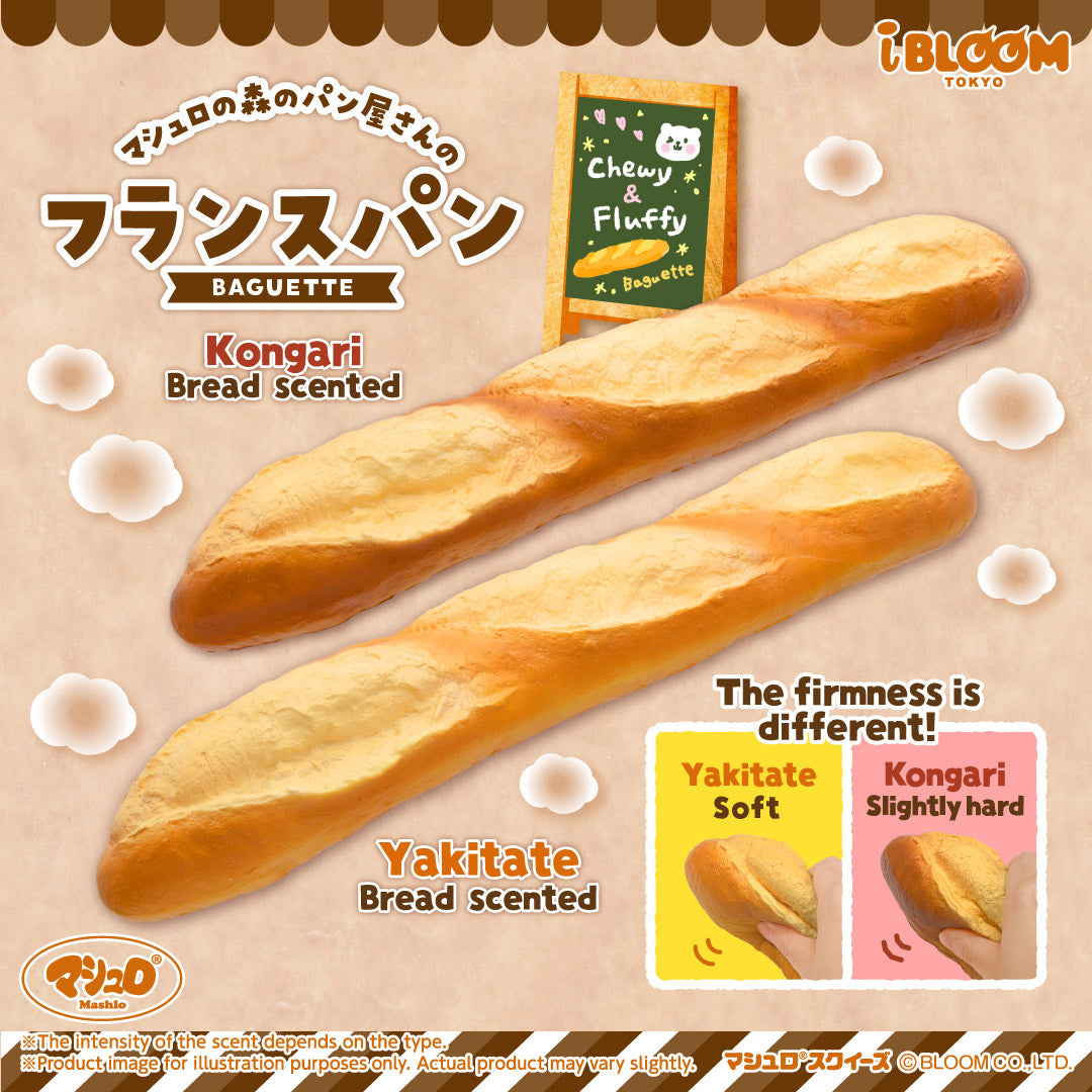 iBloom Squishy Baguette Kawaii Soft Scented Slow Rising Stress Relief