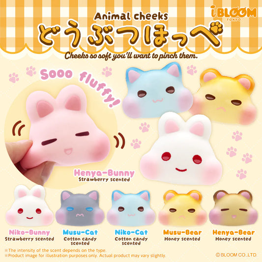 iBloom Squishy ★Capsule Toys★ Animal Cheeks Kawaii Soft Scented Slow Rising Stress Relief
