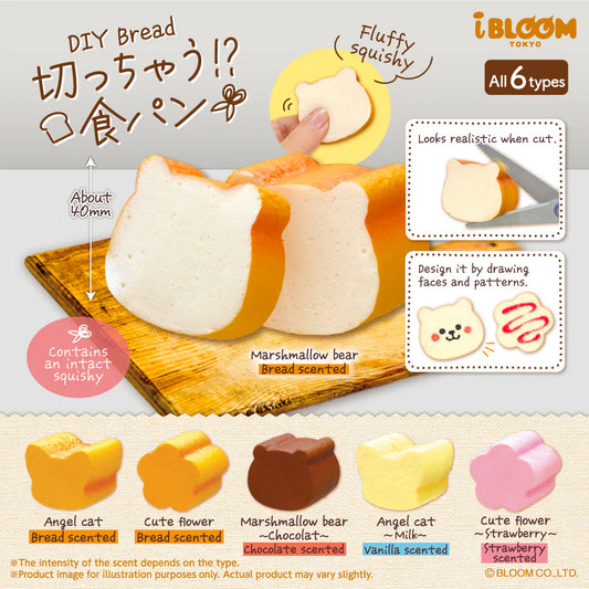 iBloom Squishy ★Capsule Toys★ DIY Bread Kawaii Soft Scented Slow Rising Stress Relief