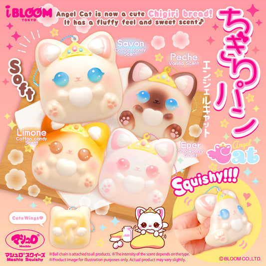 iBloom Squishy Chigiri Bread Angel Cat Kawaii Soft Scented Slow Rising Stress Relief