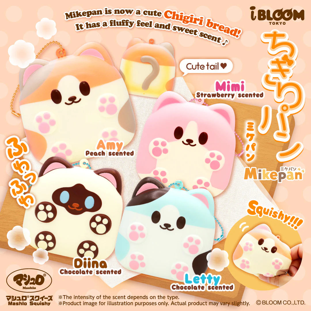iBloom Squishy Chigiri Bread Mikepan Kawaii Soft Scented Slow Rising Stress Relief