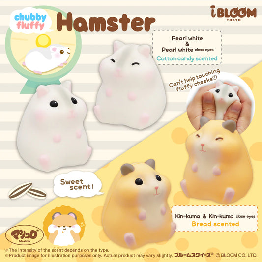iBloom Squishy Chubby Fluffy Hamster Kawaii Soft Scented Slow Rising Stress Reliefss