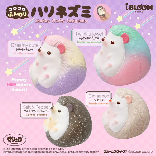 iBloom Squishy Chubby Fluffy Hedgehog Kawaii Soft Scented Slow Rising Stress Relief
