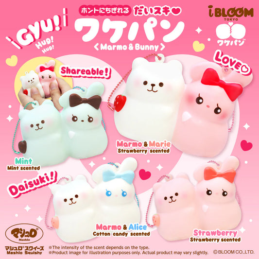 iBloom Squishy Daisuki Wakepan Marmo & Bunny Kawaii Soft Scented Slow Rising Stress Relief