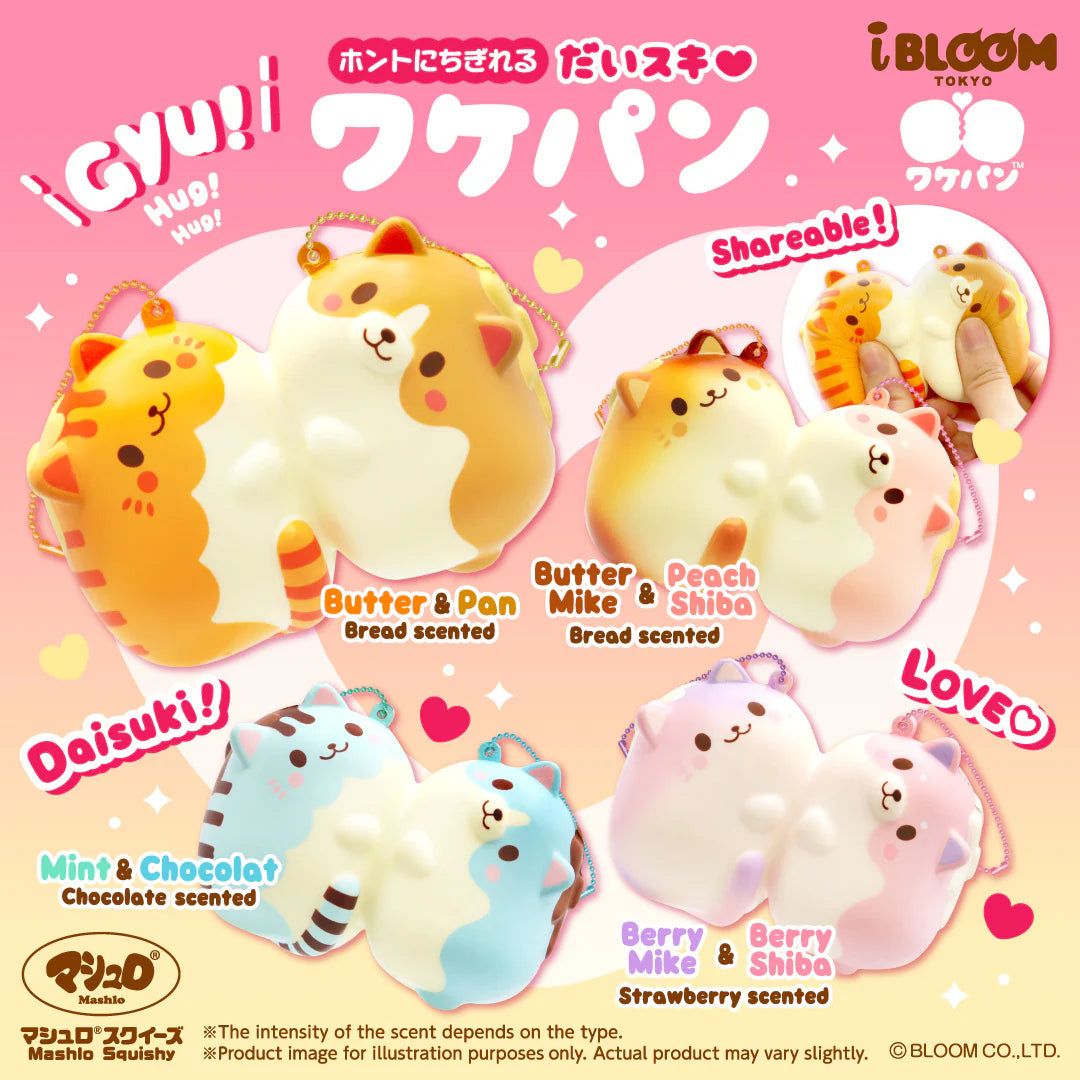 iBloom Squishy Daisuki Wakepan “Nyan Pancake & Wan Pancake” Kawaii Soft Scented Slow Rising Stress Relief