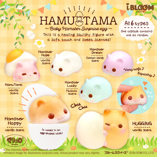 iBloom Squishy HAMUTAMA Baby Hamster Surprise Egg Blind Box Kawaii Soft Scented Slow Rising Stress Relief