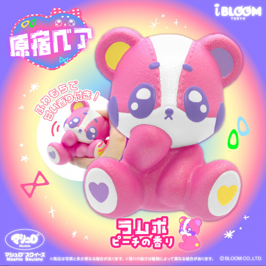 iBloom Squishy Harajuku Bear Kawaii Soft Scented Slow Rising Stress Relief limited edition