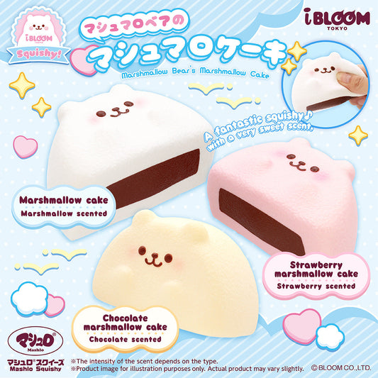 iBloom Squishy Marshmallow Cake Kawaii Soft Scented Slow Rising Stress Relief