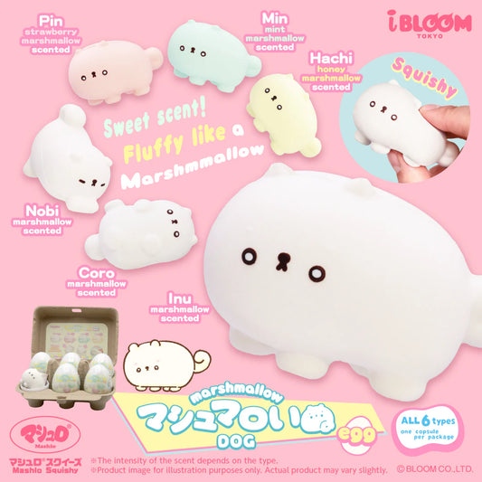 iBloom Squishy Marshmallow Dog Egg Blind Box Kawaii Soft Scented Slow Rising Stress Relief