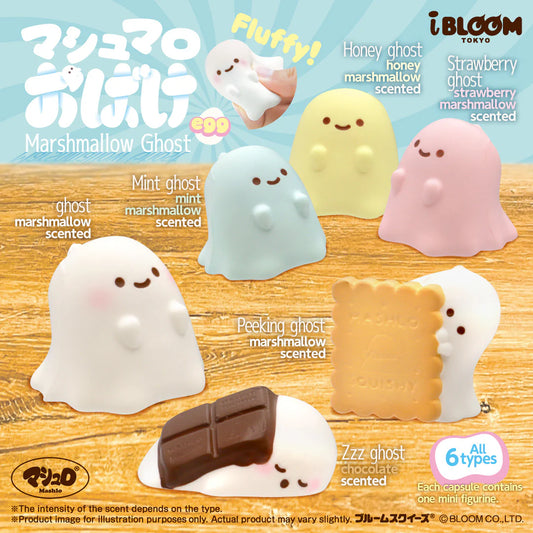 iBloom Squishy Marshmallow Ghost Surprise Egg Blind Box Kawaii Soft Scented Slow Rising Stress Relief