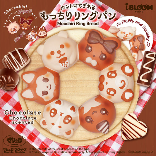 iBloom Squishy Mocchiri Ring Bread Kawaii Soft Scented Slow Rising Stress Relief
