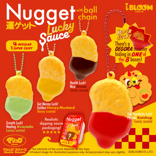 iBloom Squishy Nugget Lucky Sauce Blind Box Kawaii Soft Scented Slow Rising Stress Relief