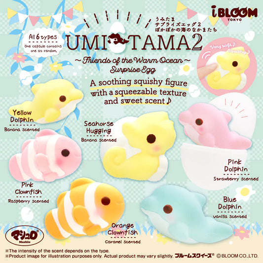 iBloom Squishy Umitama 2 Surprise Egg Blind Box Kawaii Soft Scented Slow Rising Stress Relief