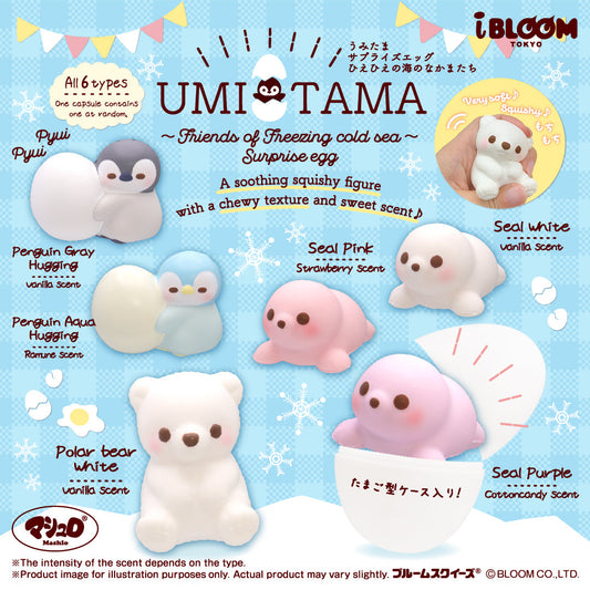 iBloom Squishy Umitama Surprise Egg Blind Box Kawaii Soft Scented Slow Rising Stress Relief