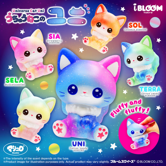iBloom Squishy Universe Cat Uni Kawaii Soft Scented Slow Rising Stress Relief