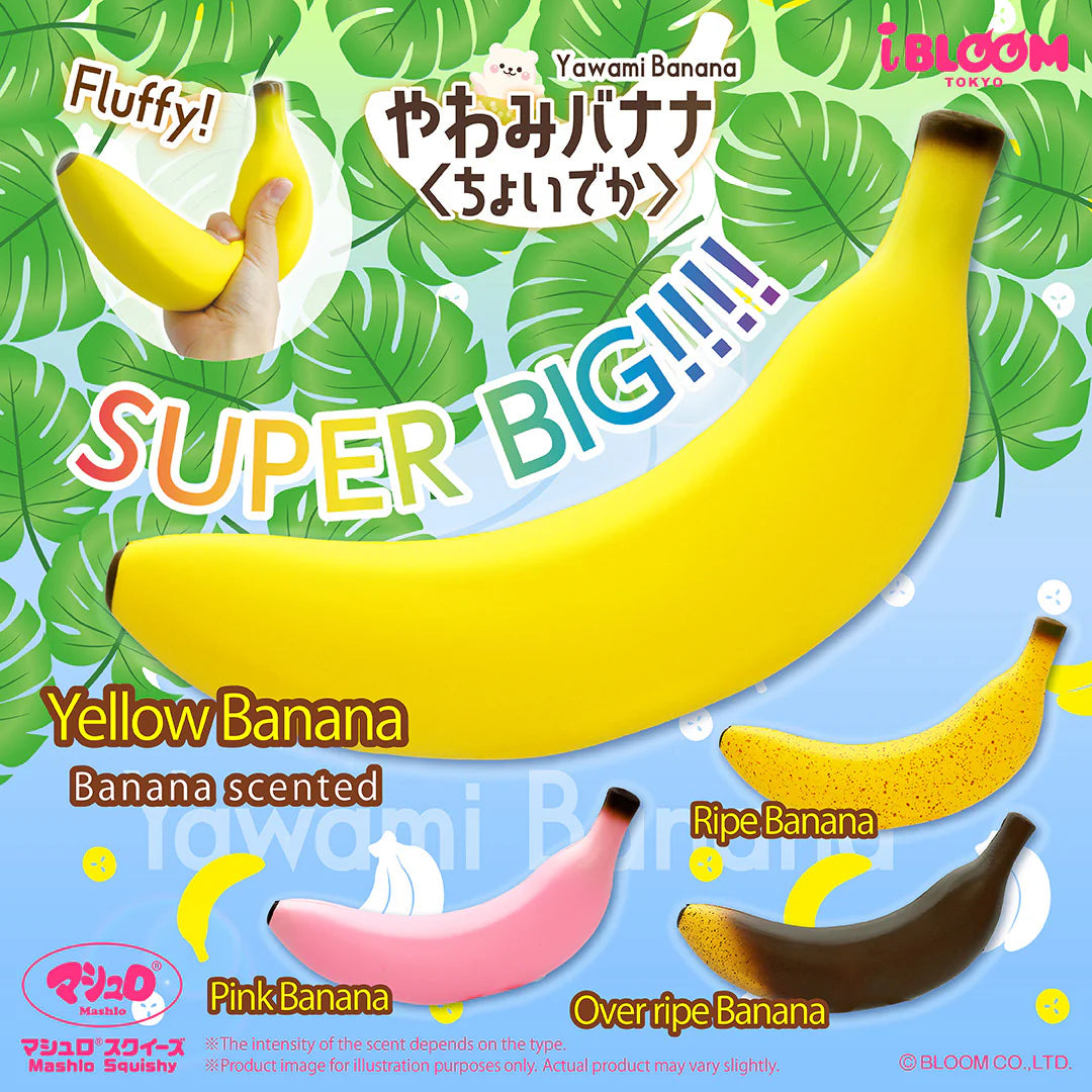 iBloom Squishy Yawami Banana Kawaii Soft Scented Slow Rising Stress Relief