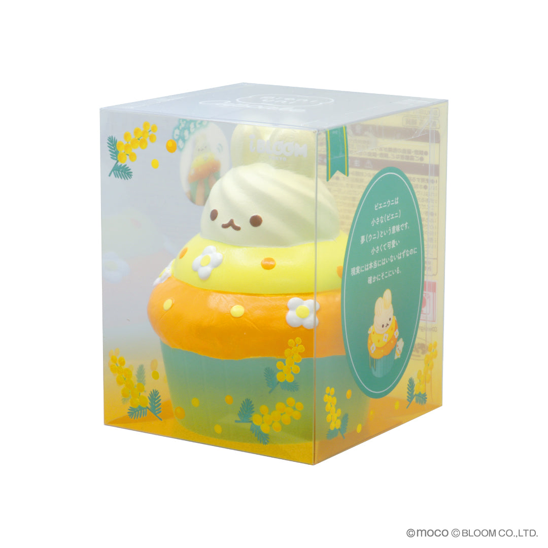 iBloom Squishy pieni uni Cupcake Kawaii Soft Scented Slow Rising Stress Relief