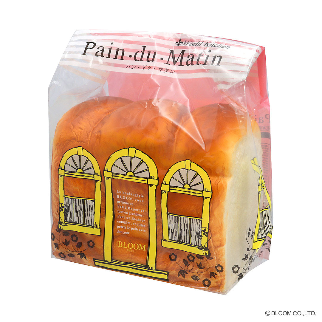 iBloom Squishy Pain du Matin Butter Kawaii Soft Scented Slow Rising Stress Relief