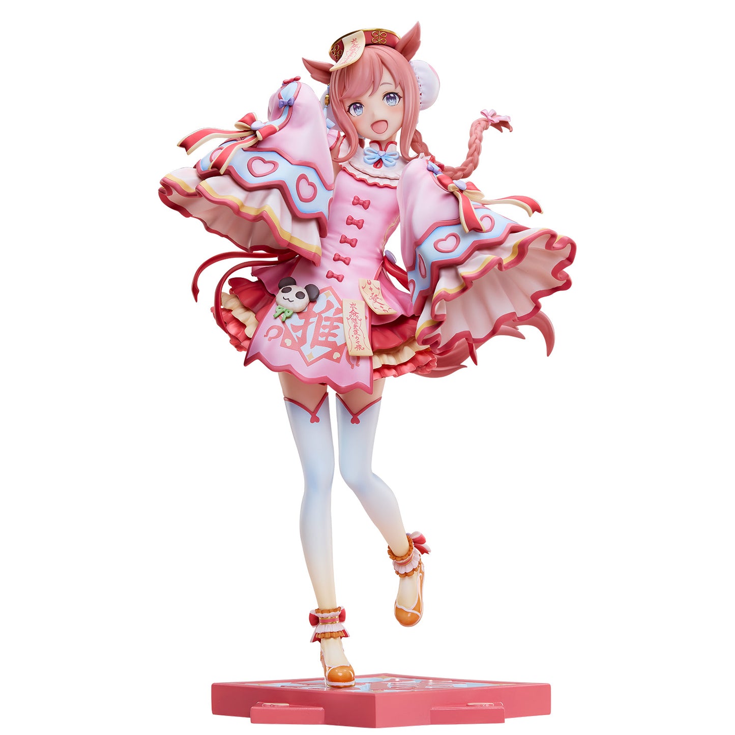 Uma Musume Pretty Derby Agnes Digital Lovely Jiangshi 1/6 Scale Anime Figure