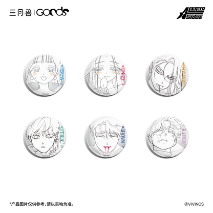 ALIEN STAGE DLC Tragedy On the Stage Line Art Badge Blind Box Anime Merch