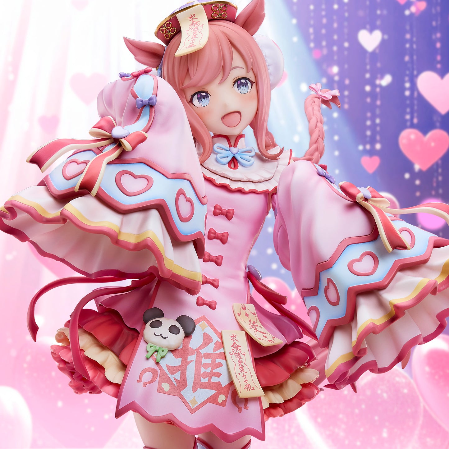 Uma Musume Pretty Derby Agnes Digital Lovely Jiangshi 1/6 Scale Anime Figure