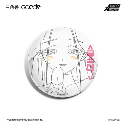 ALIEN STAGE DLC Tragedy On the Stage Line Art Badge Blind Box Anime Merch